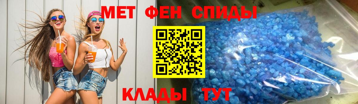 Лесосибирск  АМФ Premium  Вход с VPN 