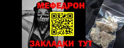 ГАЛЛЮЦИНОГЕННЫЕ ГРИБЫ Донской