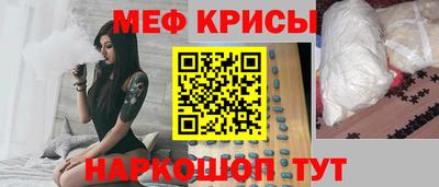 ГАЛЛЮЦИНОГЕННЫЕ ГРИБЫ Донской
