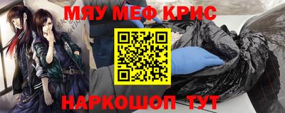 ГАЛЛЮЦИНОГЕННЫЕ ГРИБЫ Донской