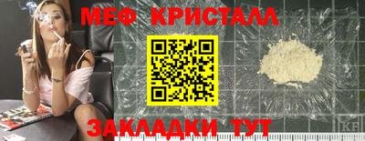 MDMA Premium VHQ Донецк