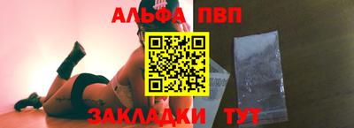 ГАЛЛЮЦИНОГЕННЫЕ ГРИБЫ Донской
