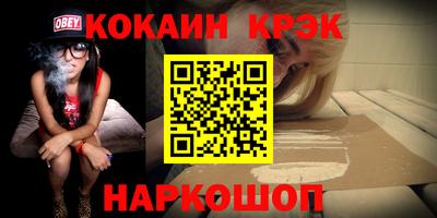 бошки Дубна
