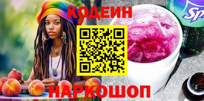 MDMA Premium VHQ Донецк