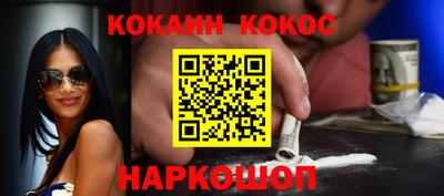 бошки Дубна
