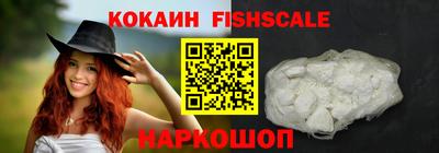 MDMA Premium VHQ Донецк