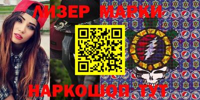 MDMA Premium VHQ Донецк
