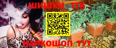 ГАЛЛЮЦИНОГЕННЫЕ ГРИБЫ Донской