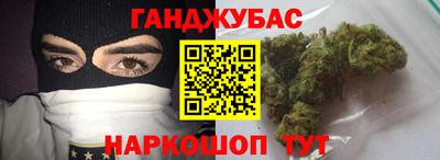 ГАЛЛЮЦИНОГЕННЫЕ ГРИБЫ Донской