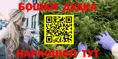 ГАЛЛЮЦИНОГЕННЫЕ ГРИБЫ Донской