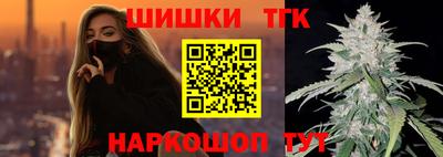 бошки Дубна