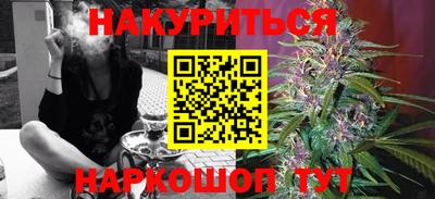 MDMA Premium VHQ Донецк