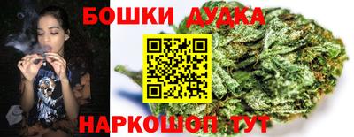 MDMA Premium VHQ Донецк