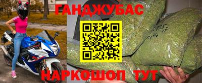 ГАЛЛЮЦИНОГЕННЫЕ ГРИБЫ Донской