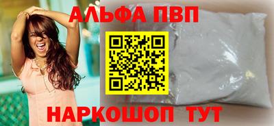 MDMA Premium VHQ Донецк