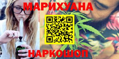 бошки Дубна