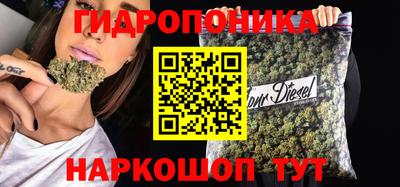 MDMA Premium VHQ Донецк