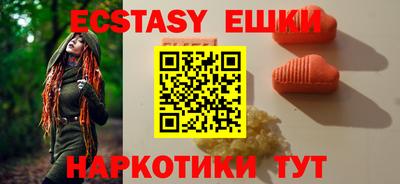 бошки Дубна