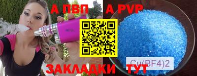ГАЛЛЮЦИНОГЕННЫЕ ГРИБЫ Донской