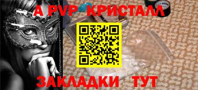 бошки Дубна