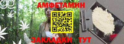 MDMA Premium VHQ Донецк