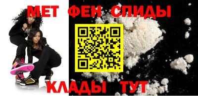 бошки Дубна