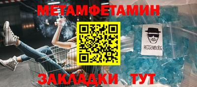 ГАЛЛЮЦИНОГЕННЫЕ ГРИБЫ Донской