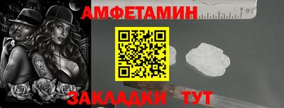 ГАЛЛЮЦИНОГЕННЫЕ ГРИБЫ Донской