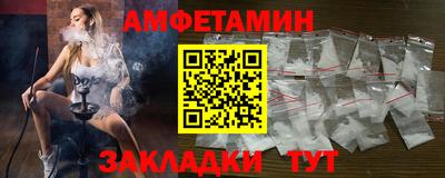 ГАЛЛЮЦИНОГЕННЫЕ ГРИБЫ Донской