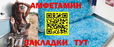 ГАЛЛЮЦИНОГЕННЫЕ ГРИБЫ Донской