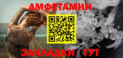 бошки Дубна