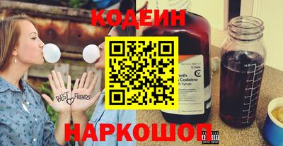 бошки Дубна