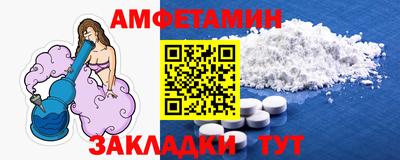 MDMA Premium VHQ Донецк