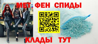 ГАЛЛЮЦИНОГЕННЫЕ ГРИБЫ Донской