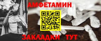 ГАЛЛЮЦИНОГЕННЫЕ ГРИБЫ Донской