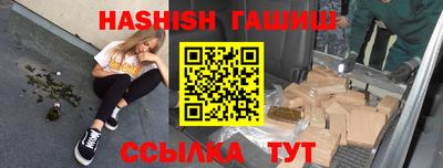 бошки Дубна