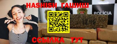 бошки Дубна