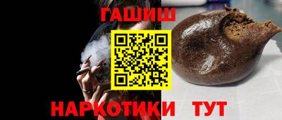 MDMA Premium VHQ Донецк