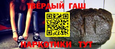 MDMA Premium VHQ Донецк