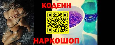 MDMA Premium VHQ Донецк