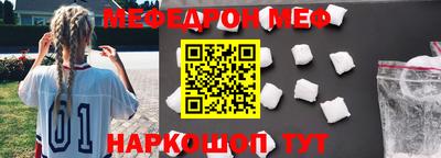бошки Дубна
