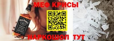 ГАЛЛЮЦИНОГЕННЫЕ ГРИБЫ Донской