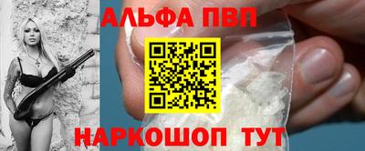 ГАЛЛЮЦИНОГЕННЫЕ ГРИБЫ Донской