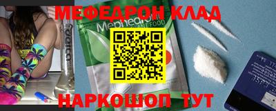 MDMA Premium VHQ Донецк