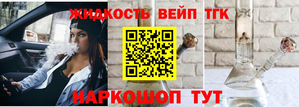 Экстази Лесосибирск